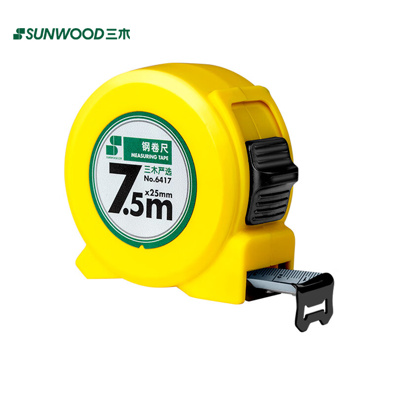 三木(SUNWOOD) 6417 钢卷尺 7.5m*25mm