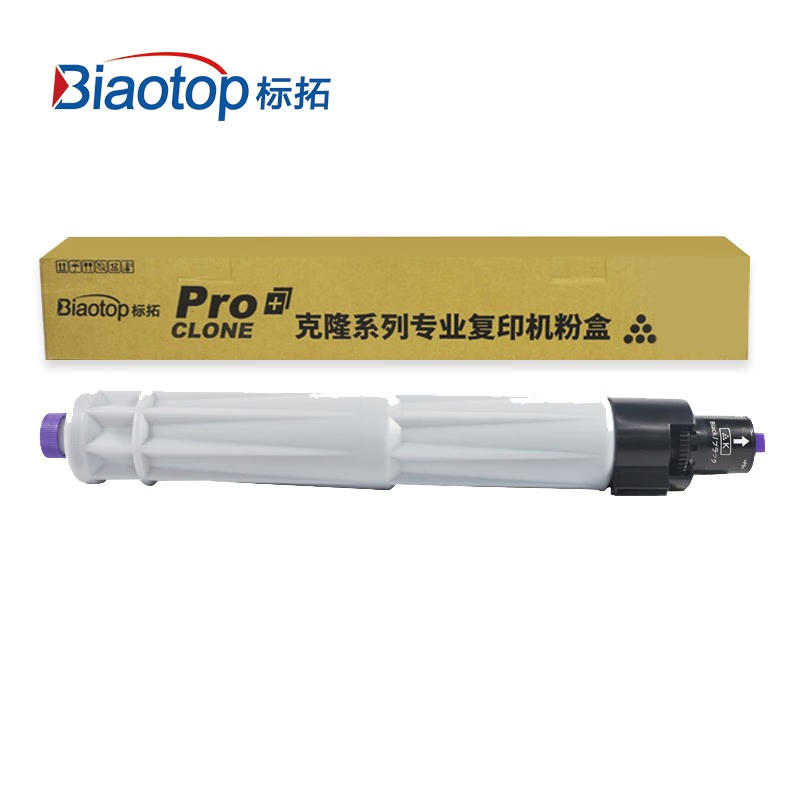 标拓（Biaotop） 粉盒 BT-RC3502 BK适用理光 Aficio MPC3002/MPC