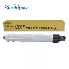 标拓（Biaotop） 粉盒 BT-RC3502 BK适用理光 Aficio MPC3002/MPC