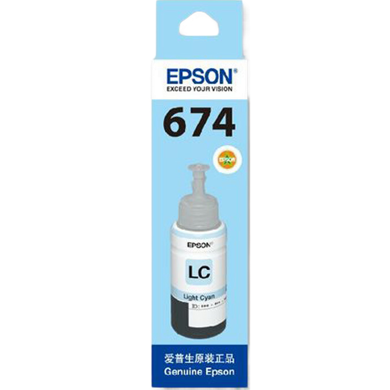 爱普生（EPSON） T6745墨水适合L801L1800L850L810L805打印机 淡青 原装