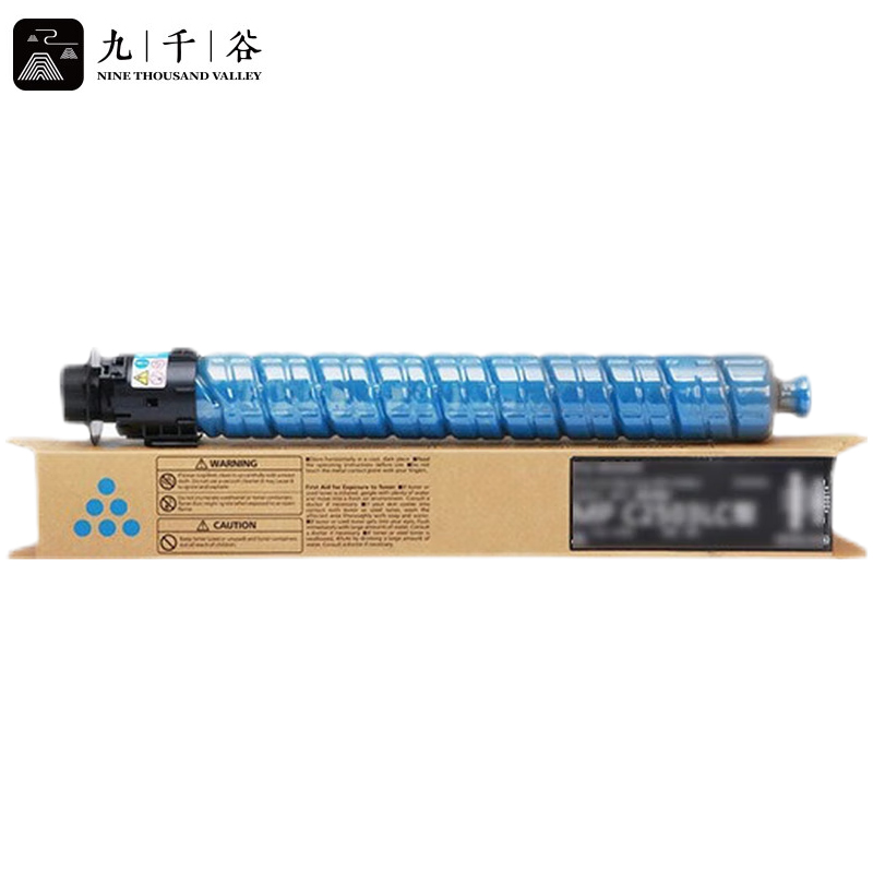 九千谷粉盒 MPC6003C蓝色粉盒 适用理光RICOH MP打印机墨盒