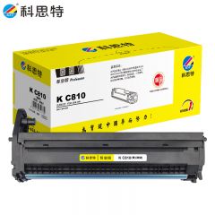 科思特（KST）K C810 适用四通OKI C810/C830 专业版 黄色Y 鼓架