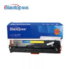 标拓（Biaotop）BT-CRG131/331/731 Y 适用佳能LBP7100 硒鼓  黄色