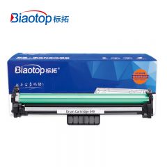 标拓（Biaotop） CRG049硒鼓架适用MF113w/MF112/LBP113w/打印机