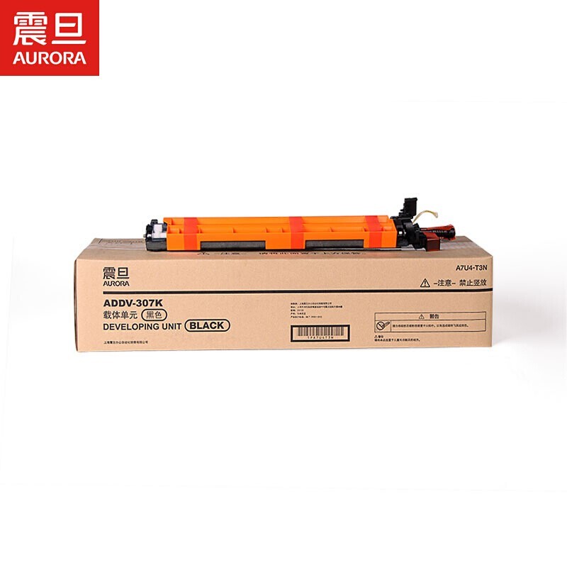 震旦（AURORA）ADDV-307K黑色显影组件(适用ADC307/367机型）约59万页