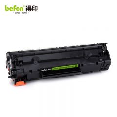 得印 CB436A 36A硒鼓黑色 适用于佳能LBP-3250墨盒打印机粉