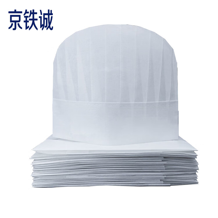 京铁诚 JTC0130一次性厨师帽无纺布帽 29*23cm*500只/包
