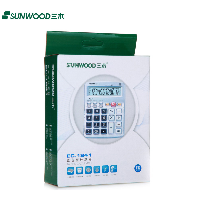 三木（SUNWOOD）EC-1841 语音型计算器 173*139*46mm 银色 (计价单位:台)