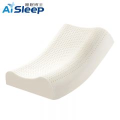睡眠博士（AiSleep）枕芯泰国天然乳胶枕平面波浪款枕芯护颈枕60*40*8/10cm（白色）