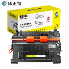 科思特（KST） CF281A 硒鼓 黑色 专业版