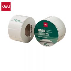 得力(deli) 100*50mm三防热敏标签打印纸 960张*1卷 三防升级款12015