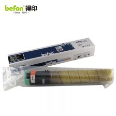 得印 MPC2550C粉盒黄色 适用理光MPC2010/2030/2530/2551/2550等