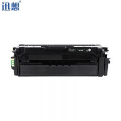 迅想 硒鼓 HC5840 适用华讯方舟HM1780 HS1680墨粉盒 HC5840硒鼓