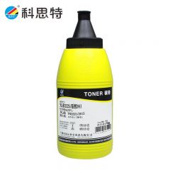科思特（KST） 2225/2015（70G） 碳墨粉  专业版