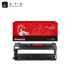 九千谷 硒鼓 架 DR283/DDR24/LD7310 支