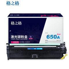 格之格（G&G） NT-CH271FCplus+ 硒鼓青色