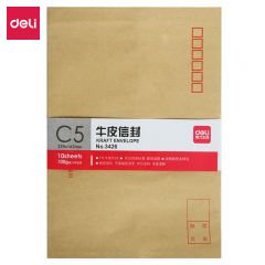 得力 牛皮信封 3426 (10个/包)