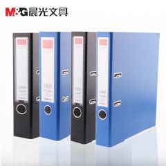 晨光 双孔打孔文件夹办公用快劳A4活页夹2寸/3寸 2寸黑色1个ADM94746A