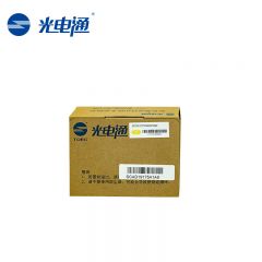 光电通 原装黄色墨粉盒TCN33C1832 适用 OEP3300CDN OEP3310CDN