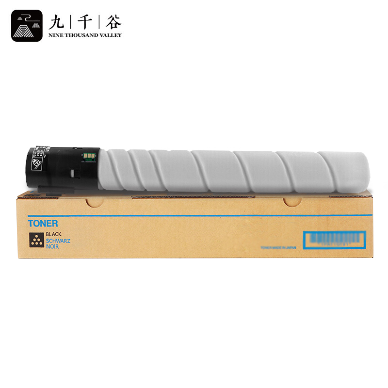 九千谷粉盒 TO-900X粉盒大容量 适用奔图PANTUM P9502DN粉盒鼓彩色墨盒