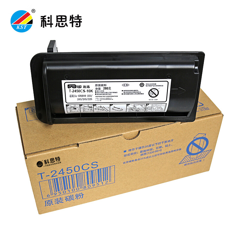 科思特（KST）T2450CS粉盒高清适用东芝复印机E-STUDIO 223 225 243 黑色
