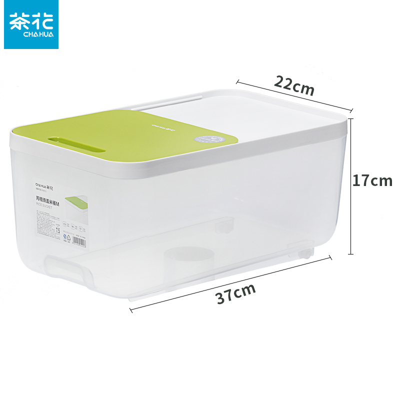 茶花（CHAHUA）家用防潮储米箱15斤装012005芮格滑盖米桶