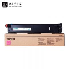 九千谷粉盒ADC208红色大容量 适用震旦ADC218ADT218ADC358 ADC256碳粉墨盒