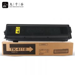 九千谷粉盒 TK-4118粉盒 黑色适用京瓷Kyocera TASKalfa 2200 2201墨盒