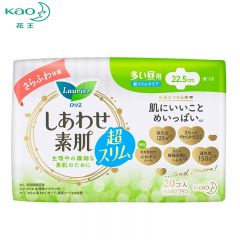 花王（KAO） 乐而雅F透气棉柔特薄量多日用卫生巾22.5cm 20片