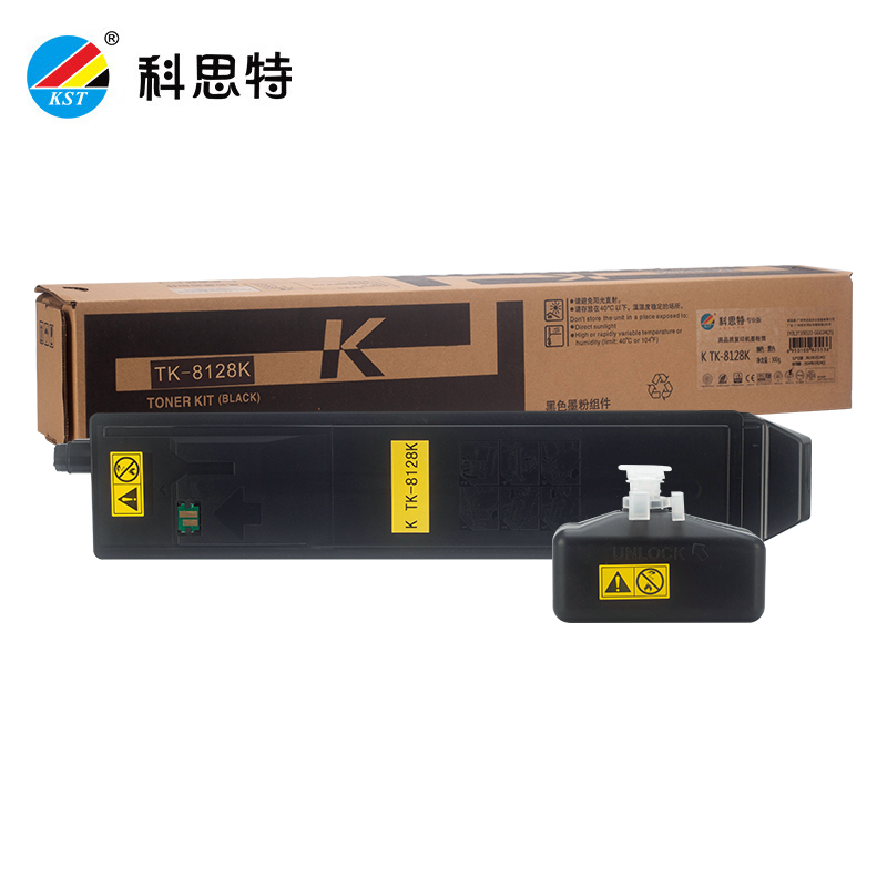 科思特TK-8128K带芯片粉盒适用京瓷ECOSYS M8130cidn可打印15000页黑色专业版