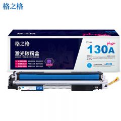 格之格（G&G） CF351A青色硒鼓 NT-CH351FCplus+