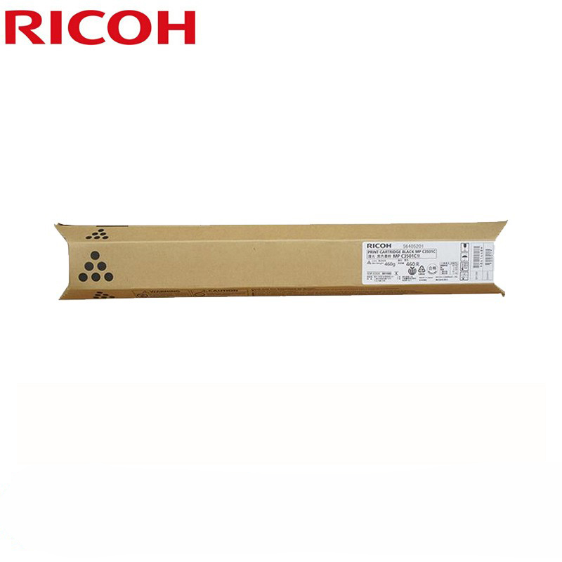 理光（Ricoh）MPC3501C 黑色碳粉盒碳粉 (适用MP C3001/C3501)
