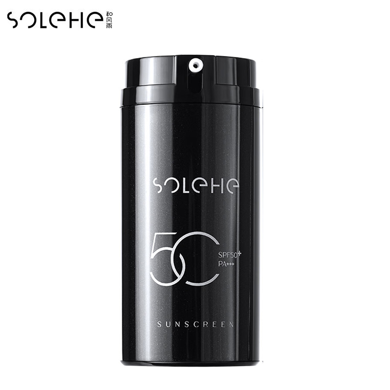 和风雨（Hefengyu）男士美白防晒霜100g SPF50+PA+++防晒黑晒伤