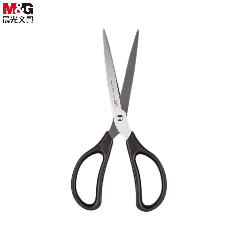 晨光（M&G）文具 ASS91468经典办公剪刀学生手工剪裁剪刀用品家用剪纸刀 210mm 颜色随机