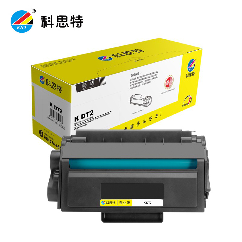 科思特（KST） K BSD-DT2硒鼓 可打印3700页黑色专业版