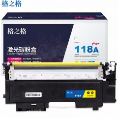 格之格（G&G） 178nw硒鼓高品质适用惠普118a硒鼓 179fnw粉盒黄色