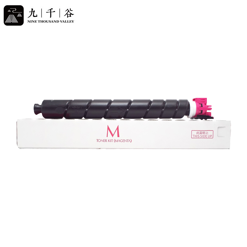 九千谷粉盒 TK-8348红色粉盒 适用京瓷Kyocera ECOSYSM 2552c粉盒