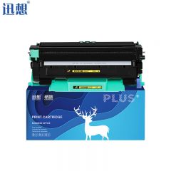 迅想 SPC250C黑色硒鼓 适用理光Ricoh SP C261DNW墨粉盒 C261SFNW碳粉