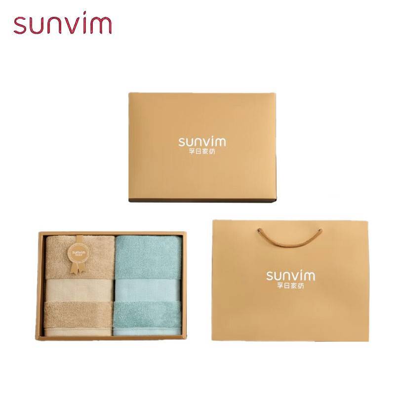 孚日家纺（SUNVIM） 亚特兰斯系列纯棉毛巾礼盒颜色随机发货毛巾双条装礼盒