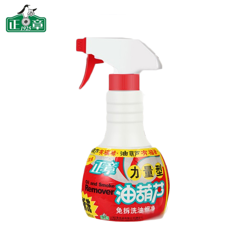 正章 油葫芦油烟净泡沫型(喷)600ml 强力去污方便清洁