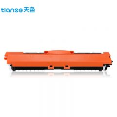 天色（TIANSE） 粉盒 CE311/1/2/3A 易加粉 蓝色 (适用于HPLaserJetProM175a/M175nw/M275nw/CP1025