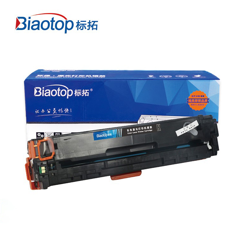 标拓（Biaotop）BT-CRG316/416/716 BK 适用佳能LBP5050 硒鼓 黑色