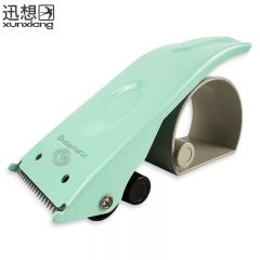 迅想 金属胶带封箱器纸箱打包器胶带底座切割器 马卡龙绿色 适用4-5cm宽度 8661
