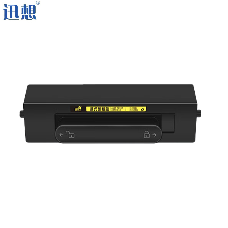 迅想 X1粉盒适用华为PixLab打印机墨盒 F-1500粉盒硒鼓 华为PixLab B5打印机碳粉