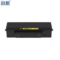 迅想 X1粉盒适用华为PixLab打印机墨盒 F-1500粉盒硒鼓 华为PixLab B5打印机碳粉