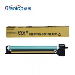 标拓（Biaotop） NPG67鼓组件适用佳能IR-ADV C3325/C3530/C3125机型