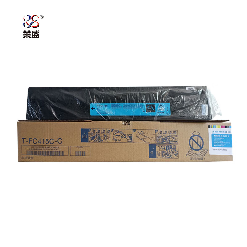 莱盛 粉仓LS-TOS-TFC415C-C-S适用E-Studio 2010AC青色/支