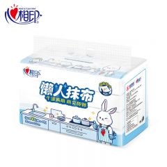 心相印 抽取式懒人抹布40抽*4包单提装干擦吸水不留水渍毛絮