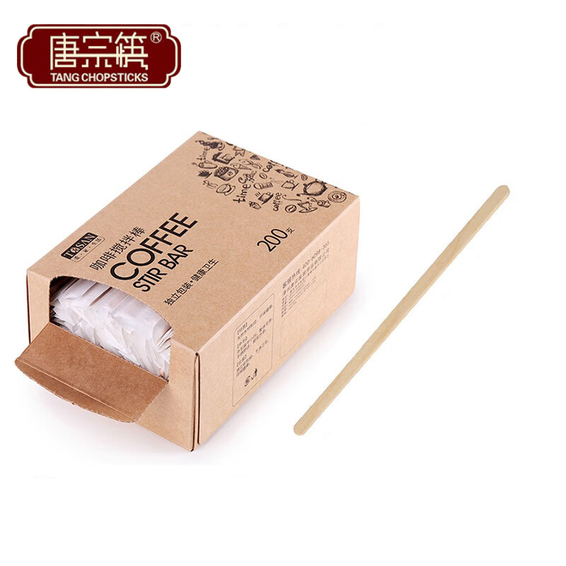 唐宗筷 C6652一次性咖啡搅拌棒木质咖啡调棒高端盒装14cm200支独立装C6652