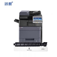 迅想 粉盒黑色 TK-8518 /支